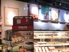-COSTA COFFEE(武汉武商MALL店)