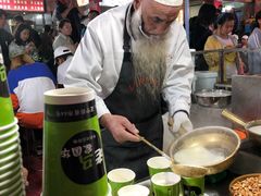 -清真老马家国华牛奶鸡蛋醪糟(正宁路店)