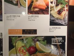 -匠和风精致料理(世茂双子塔店)