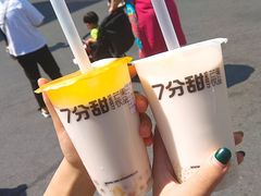 -7分甜(观前碧凤坊店)