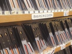 -三生有信(豫园商城店)