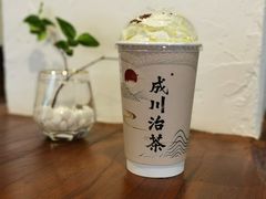 -成川茶店·潮汕工夫浓茶(万象店)