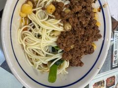 -老地方猫儿面(磁器口店)