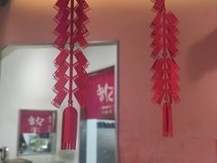 -串亿88烧烤·羊腿·羊蝎子(板泉路店)