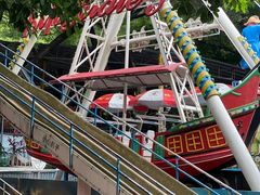 -顺德大良半月城游乐场