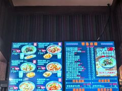 -鑫花溪牛肉米粉(东环大润发店)