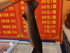 -小火炕铁锅炖鱼
