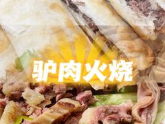 -驴脾气特色炒菜(广渠门内店)