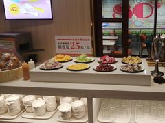 -豪享来(我格广场店)