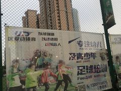 -红领巾学校