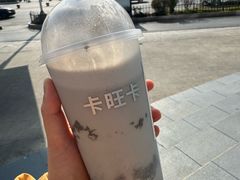 -卡旺卡(马鞍山金鹰店)