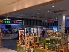 -泸溪河桃酥(欧尚店)