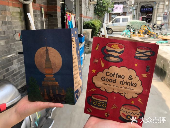 隐象老挝咖啡手标泰奶图片