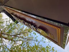 -张记卤菜店(三条巷店)