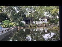 -秋霞圃