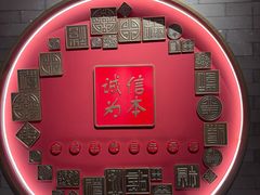-张一元(总店)
