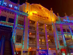 -海口骑楼小吃街