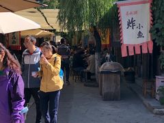-恋乡太行水镇