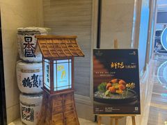 -九洲喜来登酒店湖月日餐厅