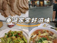 -李连贵熏肉大饼(沈阳站店)