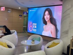 -重庆联合丽格第五医疗美容医院