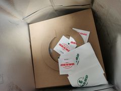-Dragon Pizza•圆脸龙披萨·牛排餐厅