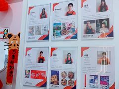 -蕃茄田艺术(普陀长风大悦城中心)