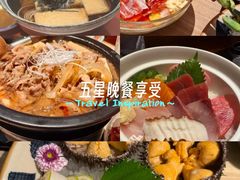 -小山日本料理(兴业太古汇店)