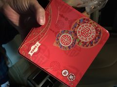 家琳甜品工作坊-家琳甜品(江南东店)