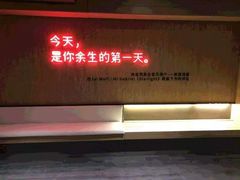 -成都太古里总府王府井亚朵X酒店