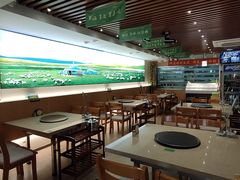 -313羊庄(望京店)