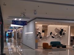 -红星美凯龙北京至尊MALL(东四环中路店)