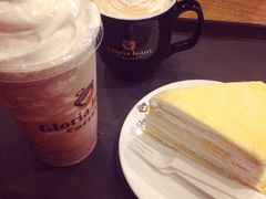 Gloria&nbsp;Jean's&nbsp;Coffees(浦东南路店)-Gloria Jean's Coffees