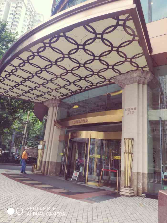 上海明珠大饭店-"这也叫3星酒店?上次住在号称5星的财大豪.