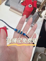 -结绳记(西北旺万象汇店)