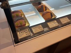 -稻田秋(怡美广场店)