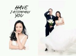 -保定金沙芝柏婚礼策划