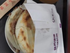 -樊记腊汁肉(西安咸阳国际机场店)