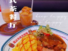 -龙记·香港茶餐厅(海上世界店)
