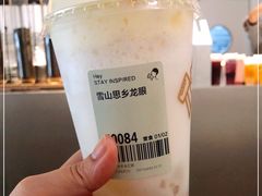 -喜茶(上海兴业太古汇店)