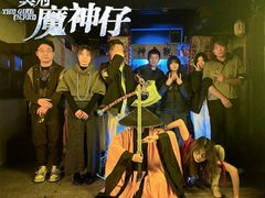 -棂笼·深度沉浸密室(武汉旗舰店)