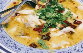 Spicy Sichuan-style Catfish with Pickled Cabbage