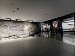 -沈阳“九·一八”历史博物馆