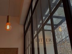 -Bitter酒吧(五原路店)