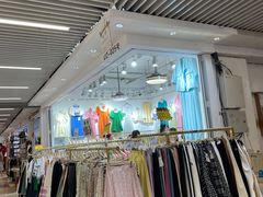 -七浦路服装批发市场