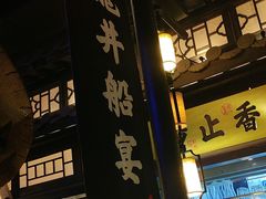 -绿茶餐厅(哈尔滨凯德店)