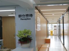 -杭州口腔医院(城西院区)
