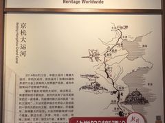 -郭守敬纪念馆