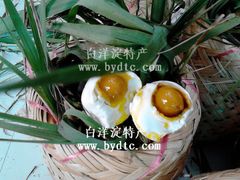 -白洋淀绿淀尚品土特产