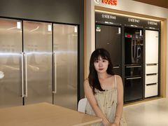 -红星美凯龙北京至尊MALL(东四环中路店)